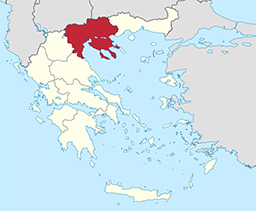 Macedonia Centrale